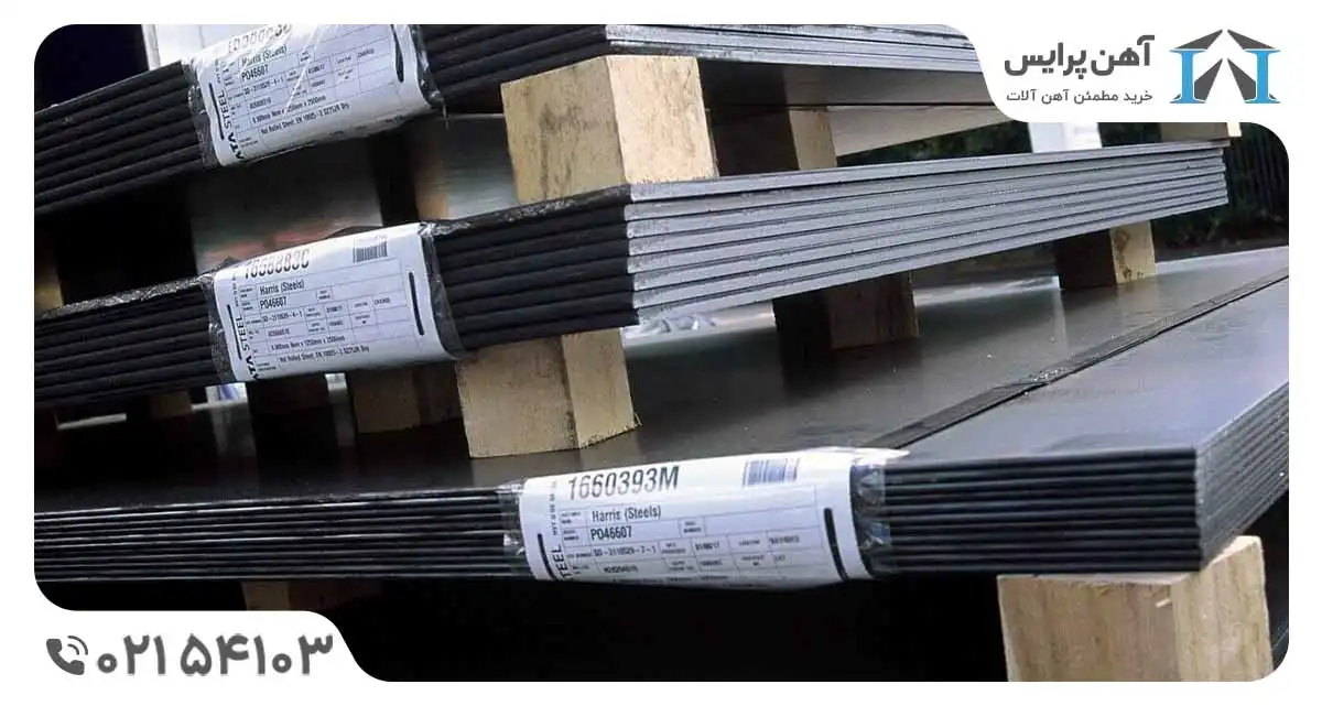 ورق سیاه چیست